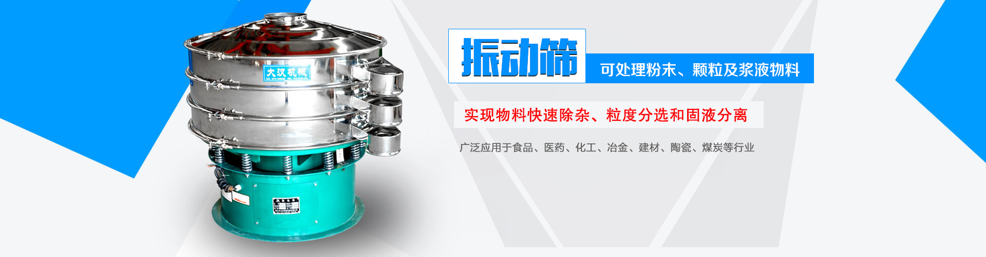 生產鋁塑板廠家,鋁塑板生產廠家,鋁塑板廠家